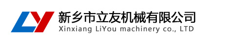 新鄉市草莓视频在线下载观看機械有限公司