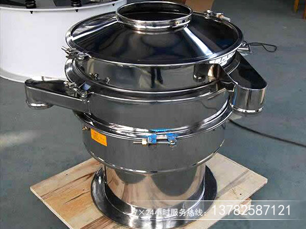 圓盤式振動篩混料式什麽原因，怎麽解決！