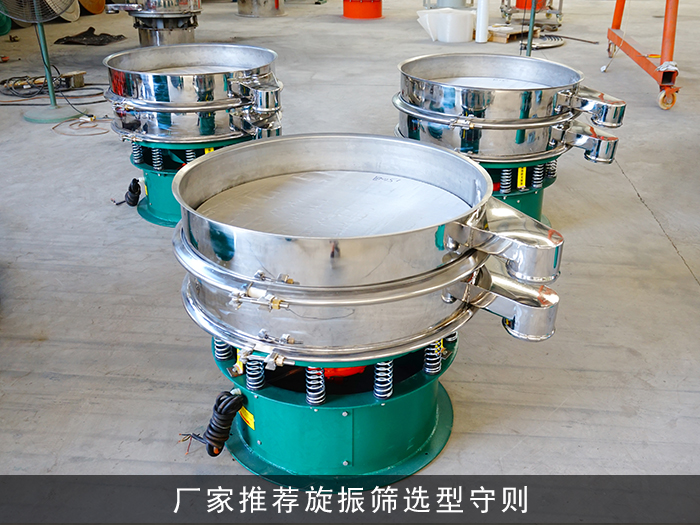 不鏽鋼草莓视频色版下载廠家哪家加工的質量更好