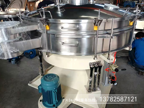 肥料篩分機一般使用防粘塑料草莓视频色版下载效果好