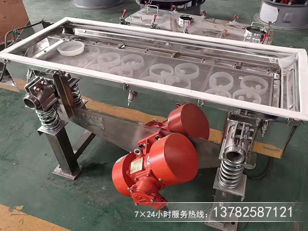 堅果中的除雜清除用什麽篩分機？多少錢？