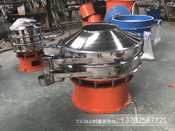 中西藥顆粒選用那種振動篩分機，價格是多少？